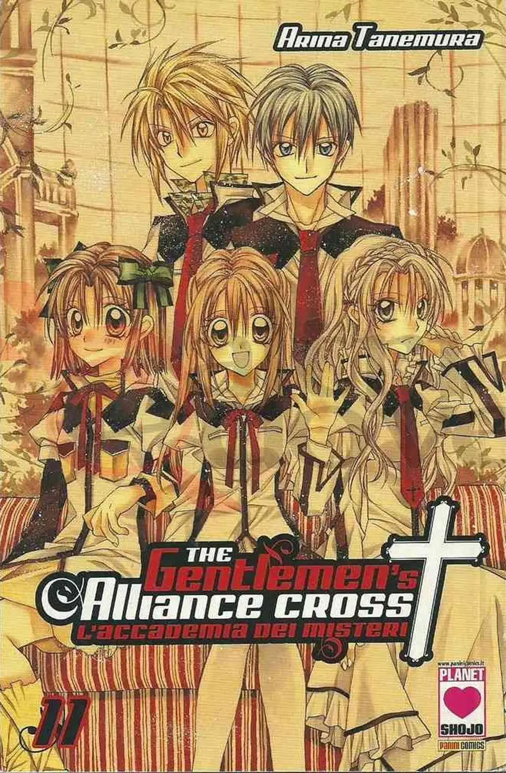 Volume cover
